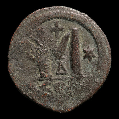 Byzantine Empire, Emperor Justinian I, AE Follis (Sear 160), Constantinople - 527 to 565 CE - Byzantine Empire