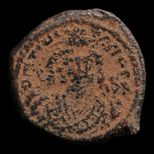 Byzantine Empire, Emperor Maurice Tiberius, AE Decanummium (Sear 536) - 582 to 602 CE - Byzantine Empire