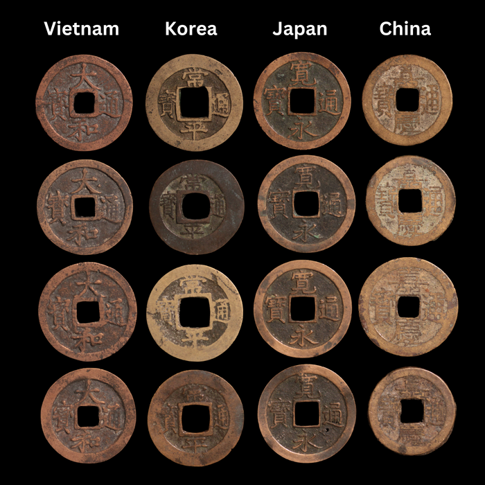 Coins of Asia Collection: China, Japan, Korea, & Vietnam - c. 1600 to 1800 CE - Early Modern Asia