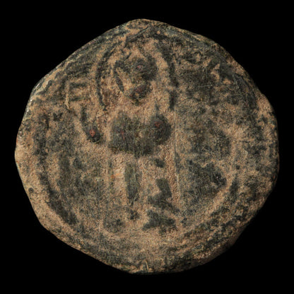Crusader States, Principality of Antioch, Roger of Salerno, Bronze Follis - 1112 to 1119 CE - The Crusades