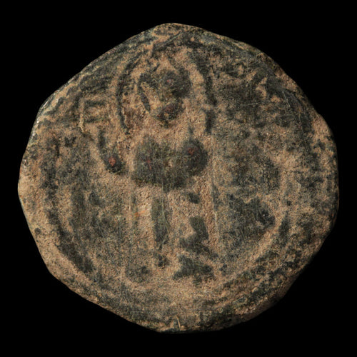 Crusader States, Principality of Antioch, Roger of Salerno, Bronze Follis - 1112 to 1119 CE - The Crusades