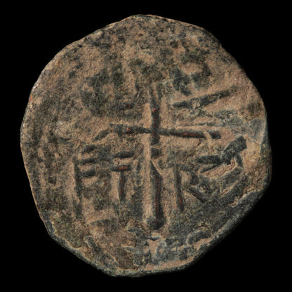 Crusader States, Principality of Antioch, Roger of Salerno, Bronze Follis - 1112 to 1119 CE - The Crusades