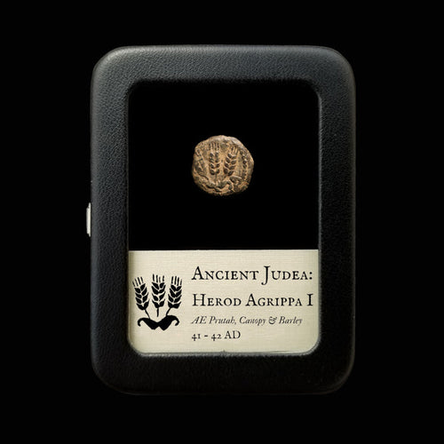Judea, King Herod Agrippa I, Bronze Prutah - 	41 to 42 CE - Roman Judea