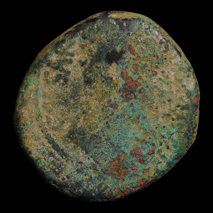 Rome, Emperor Augustus (First Roman Emperor), AE As, Wreath Reverse - 25 BCE - Roman Empire