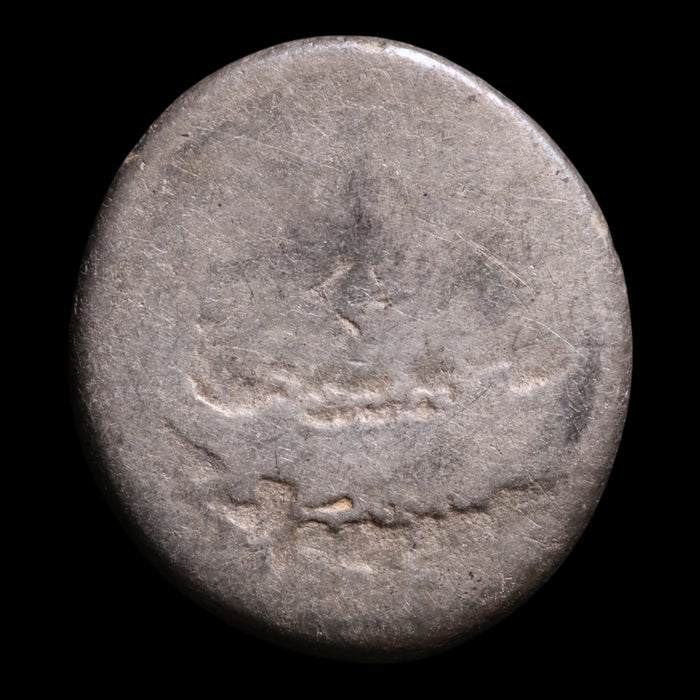 Rome, Mark Antony, Budget Grade Legionary Denarius - 32 to 31 BCE - Roman Republic