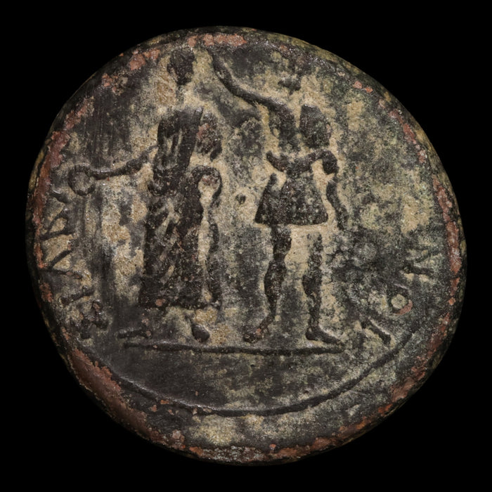 Rome, Mysia, Pergamum, AE Unit, Roman Senator & Statue of Augustus - c. 4 CE - Roman Provinces