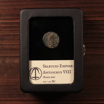 Seleucid Empire, King Antiochos VIII, Bronze Unit - 121 to 97 BCE - Greek World