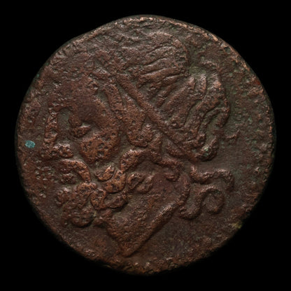 Sicily, City of Syracuse, Hieron II, AE Unit, Poseidon & Trident - 275 to 215 BCE - Greek World