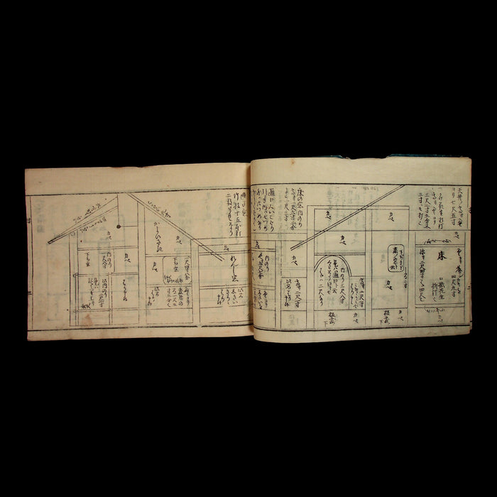 Sukiya-zukuri Style Architectural Templates - 1867 - Edo Japan