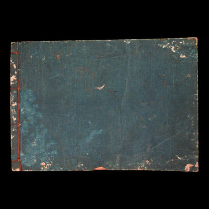 Sukiya-zukuri Style Architectural Templates - 1867 - Edo Japan