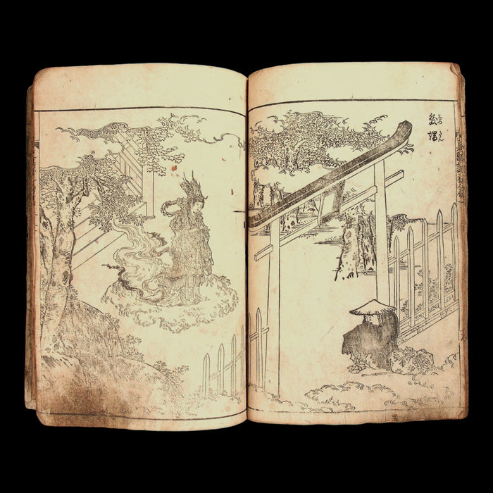 The Illustrated Chronicle of Taikō: Chapter 1, Part 1 - 1797 to 1808 - Edo Japan