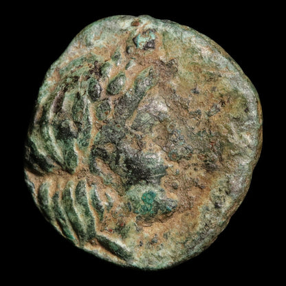 Troas, City of Neandria, AE Unit, Apollo (Major Greek God) - c. 400 to 300 BCE - Greek World