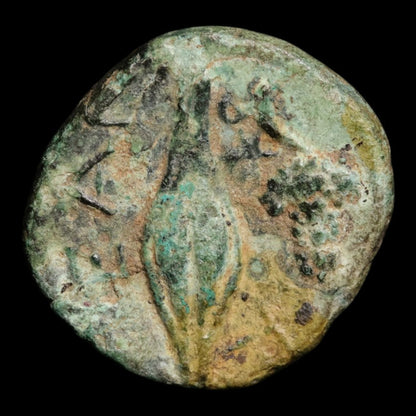 Troas, City of Neandria, AE Unit, Apollo (Major Greek God) - c. 400 to 300 BCE - Greek World