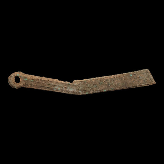 Warring States, State of Yan, Ming Dao "Knife Money" - c. 400 to 220 BCE - Ancient China