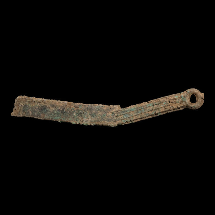 Warring States, State of Yan, Ming Dao "Knife Money" - c. 400 to 220 BCE - Ancient China