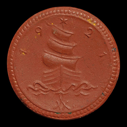 Weimar Germany, Saxony, Porcelain 1 Mark Notgeld (Emergency Money) - 1920 to 1921 CE - Weimar Republic